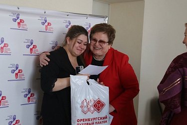 Состоялась благотворительная акция «Родился оренбуржец»!